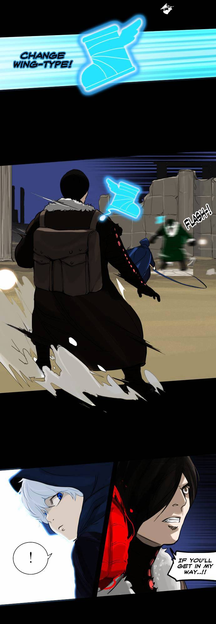 Tower of God, Chapter 125 image 11